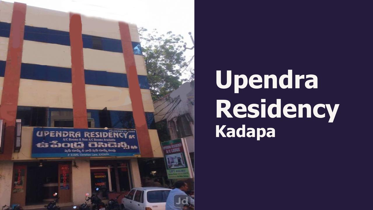 Hotel Upendra Residency Kadapa Exterior foto